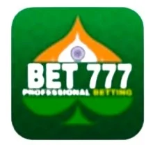 Rummy New Game 51